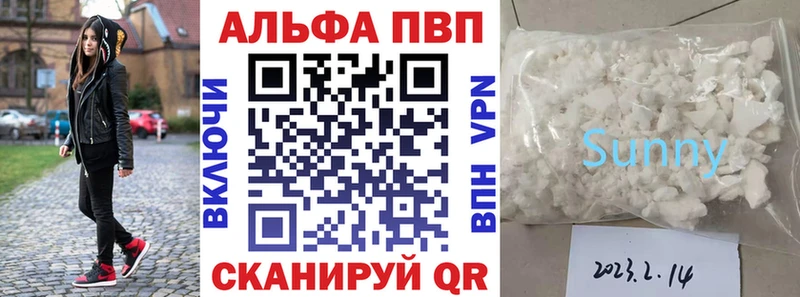Купить наркоту Выкса СОЛЬ  OMG как зайти  ГАШ  МАРИХУАНА  КОКАИН 