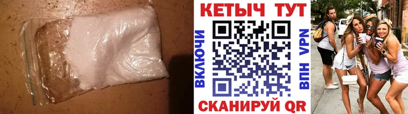 КЕТАМИН ketamine Выкса