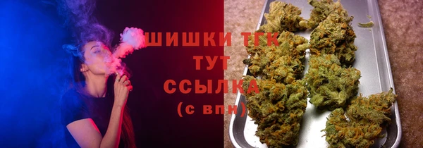 стаф Белоозёрский