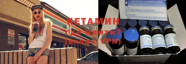 стаф Белоозёрский
