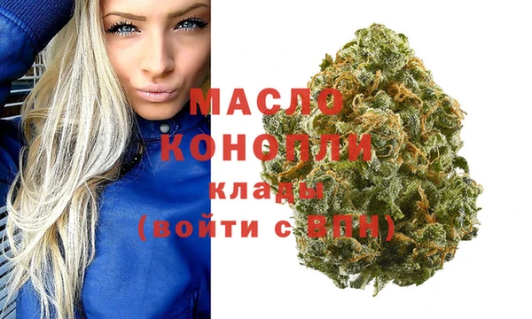 ECSTASY Балабаново