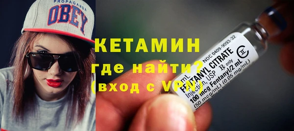 ECSTASY Белокуриха