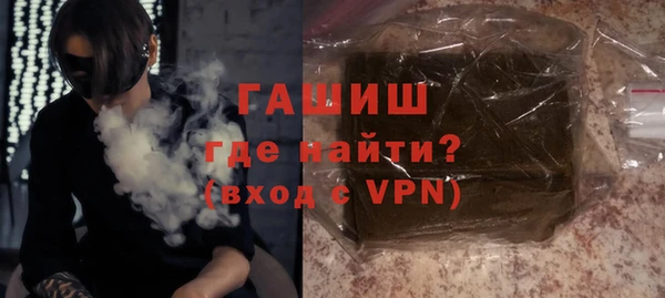 стаф Белоозёрский