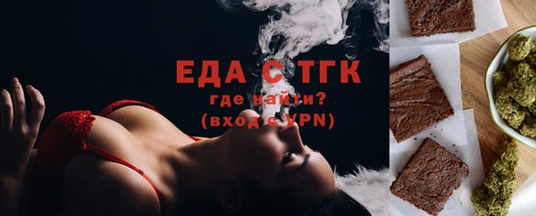кокаин Беломорск