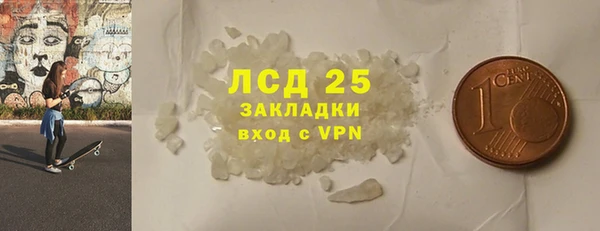 mdpv Баксан