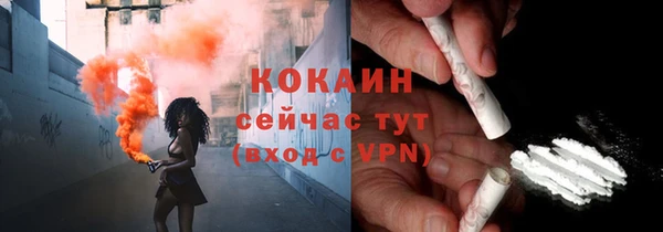 стаф Белоозёрский