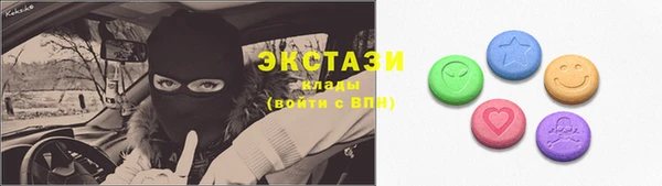 стаф Белоозёрский