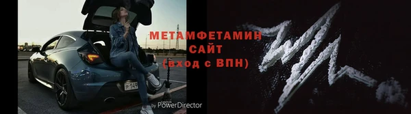 ECSTASY Белокуриха