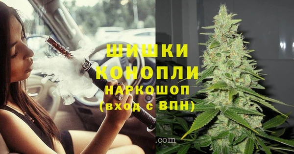 кокаин Беломорск