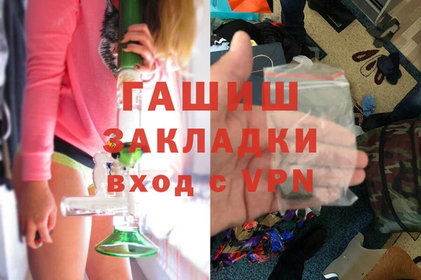 стаф Белоозёрский