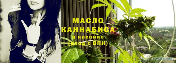 кокаин Беломорск