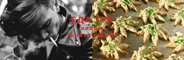 стаф Белоозёрский
