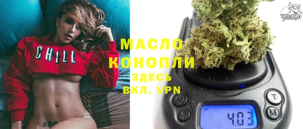 ECSTASY Белокуриха