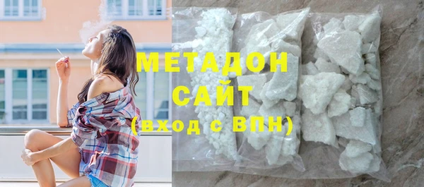 стаф Белоозёрский