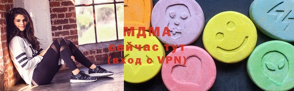 ECSTASY Белокуриха