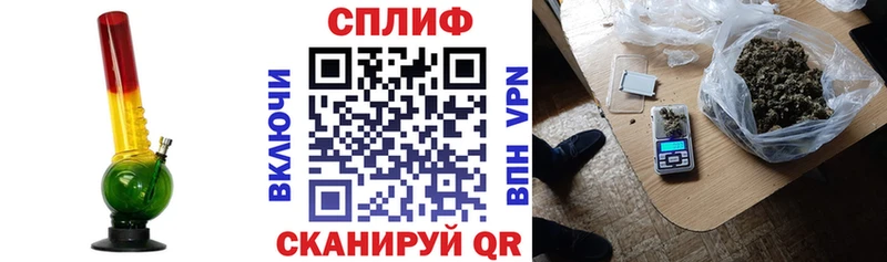 Шишки марихуана ГИДРОПОН  даркнет как зайти  Выкса  дарнет шоп 